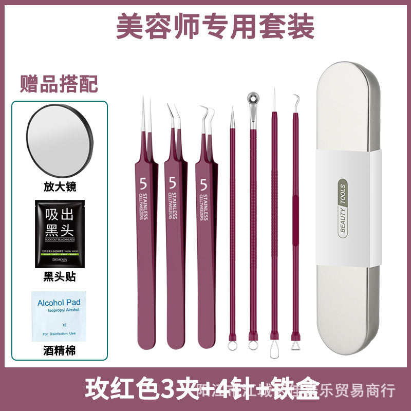 Manufacturer's ready-made rose red acne needle cell clip suit acne removal acne needle tweezers acne needle scraper blackhead tool