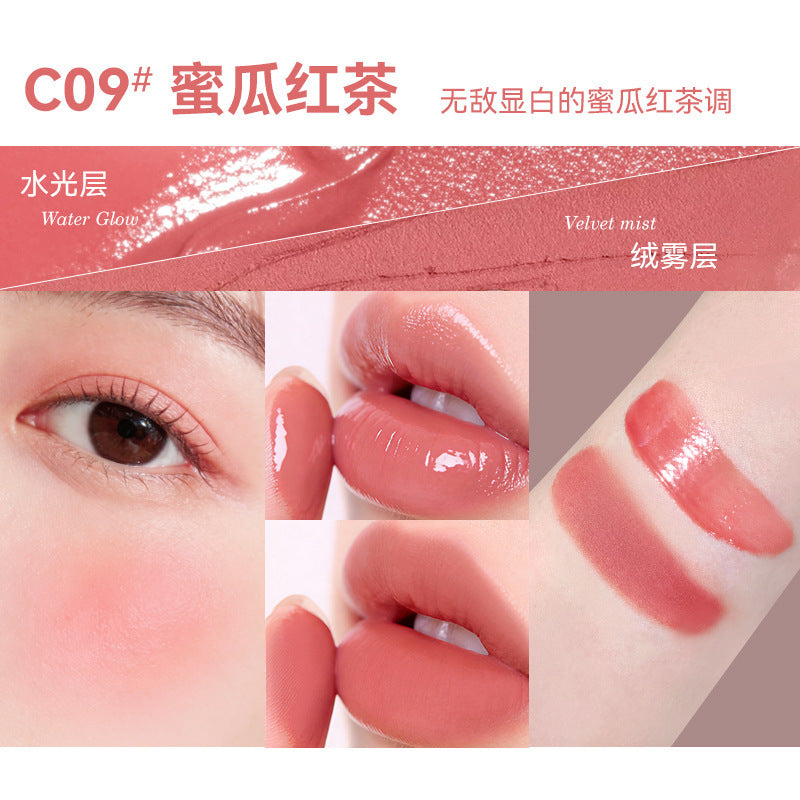 Novo vitality translucent lip and cheek cream for women watery matte color development non-drying whitening lip glaze lip mud blush cream