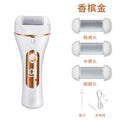 Customized foot file logo silk screen packaging foot exfoliator dead skin callus remover electric foot file