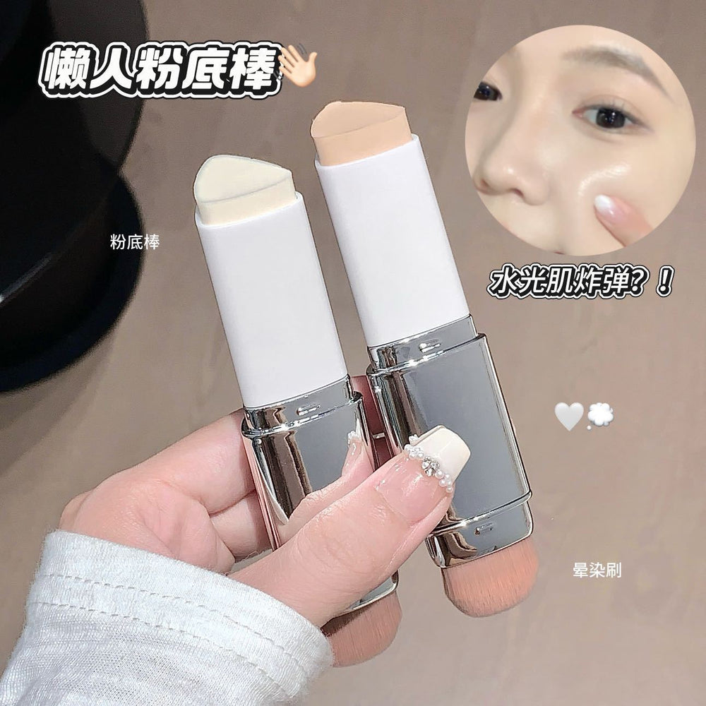 Kakashow lazy double-ended powder bottom stick vermicelli water-glossy skin concealer brightening non-removing makeup highlight stick powder bottom cream