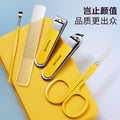 Nail clipper suit with nail polish, good quality nail clippers, manicure clippers, 5-piece nail clipper set, full set, one piece wholesale