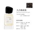 Perfume diary darjeeling night mist women's perfume fruity floral woody long-lasting nature fresh light fragrance
