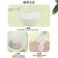 Silicone mask bowl soft gel beauty mixing bowl full set with 11-piece mask applicator set - wholesale beauty salon tools