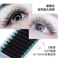 European and american style self-applying eyelash extensions 0.07 black matte d curl soft 6d w shape eye beauty false eyelashes semi-permanent