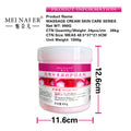 Chamomile repair nourishing moisturizing massage cream cleansing firming brightening cream beauty salon line manufacturer wholesale 990g
