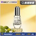 New arrival pressed essential oil dispensing bottle 20ml dropper essential oil glass bottle essence original liquid sample bottle factory direct sale