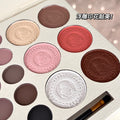 Ershiqi twenty-six color super girl eye shadow palette pearlescent matte brightening highlight blush contouring eye shadow all-in-one palette