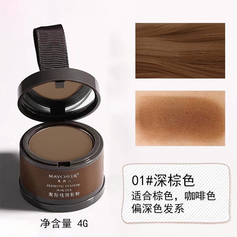 Makeup meixier hairline powder shadow powder modify hair replacement fill hair seam forehead sideburns contouring powder
