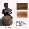 Makeup meixier hairline powder shadow powder modify hair replacement fill hair seam forehead sideburns contouring powder