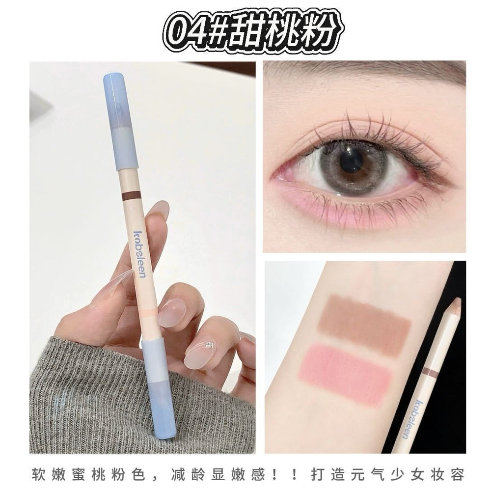Kobeleen vivid colorful double-ended silkworm pen brightens the bottom to shadow contouring waterproof multi-purpose pen