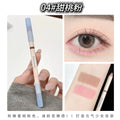 Kobeleen vivid colorful double-ended silkworm pen brightens the bottom to shadow contouring waterproof multi-purpose pen