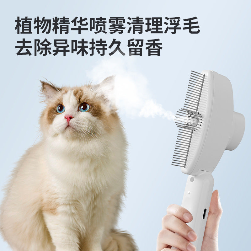 Pet comb spray massage comb cat hair dog hair long and short hair remove floating hair comb comes with spray lighting pet cleaning comb