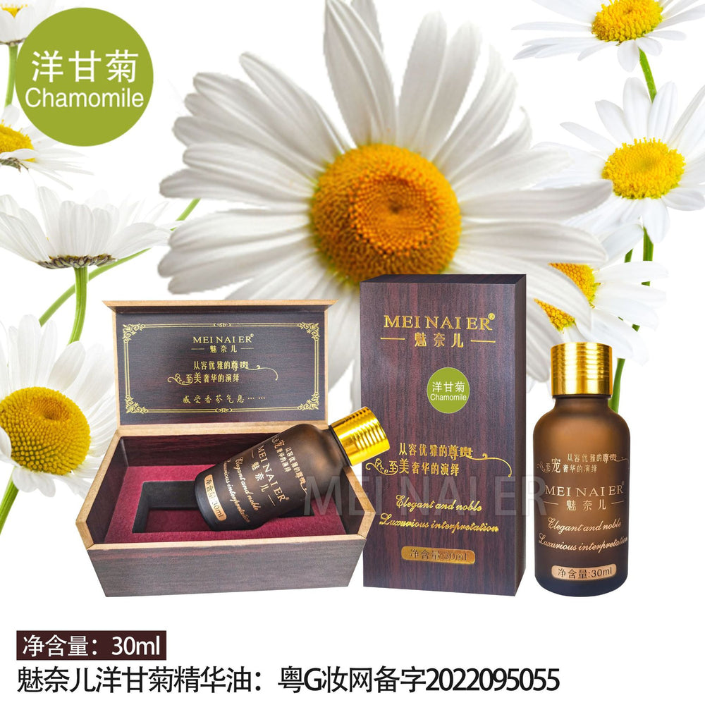 Meinair jasmine wooden box essential oil body facial spa head care revitalizing oil beauty salon wholesale 30ml