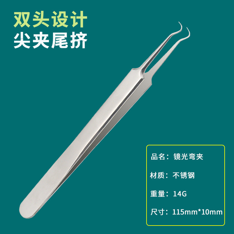 Blackhead remover kit with acne needle & tweezers - precision blackhead extractor & pimple popper tool