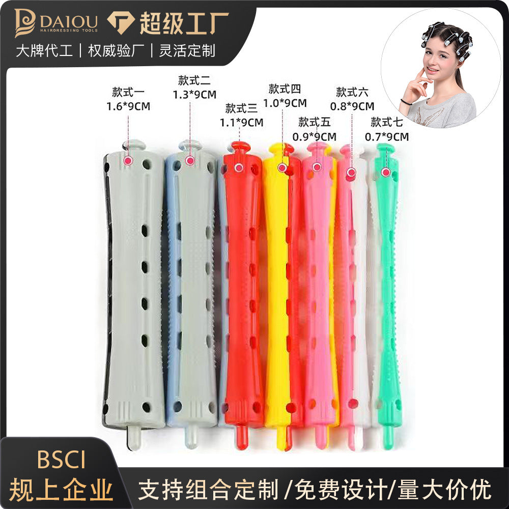 two-color hot curling iron, plastic hot iron, hair styling, hairdressing tools, hair salon equipment, curling iron wholesale