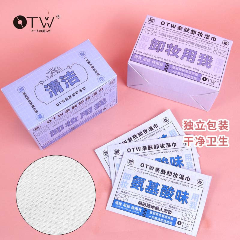 Otw skin-friendly makeup remover wipes - individually wrapped cotton non-woven fabric with perilla amino acid - wholesale disposable makeup remover wipes