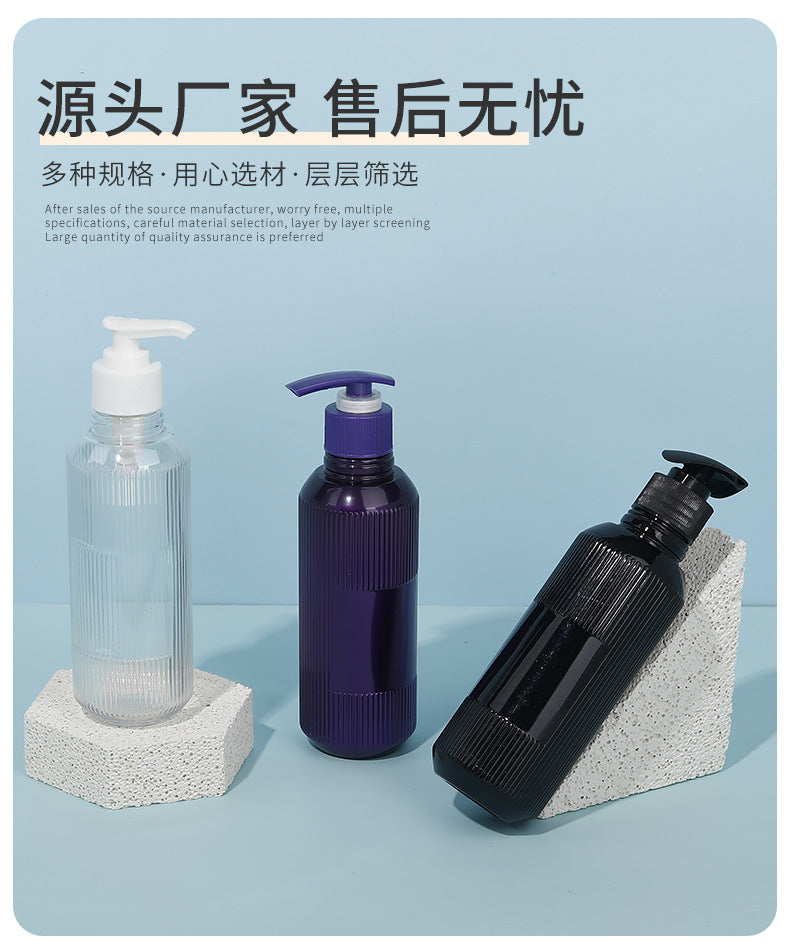 Customizable empty plastic bottles: press-top pet plastic bottles for shampoo, body wash, and hand soap dispensing