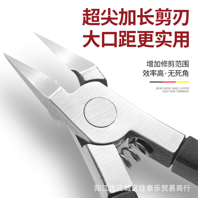 stainless steel manicure special dead skin scissors, exfoliating calluses, nail clippers, for home dermabrasion, manicure pliers tools