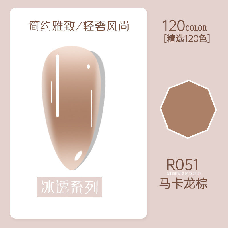 Risyal nail polish gel 7.3ml nail polish ice transparent cat eye gel nude barbie gel cross-border hot style