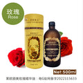 Leo yanmei lavender essential oil beauty salon line chest essential oil full body massage oil back massage oil 500ml