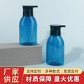 Shampoo, shower gel, hand soap, refillable bottles, bathroom, commercial hotel lotion, push-type travel empty bottles