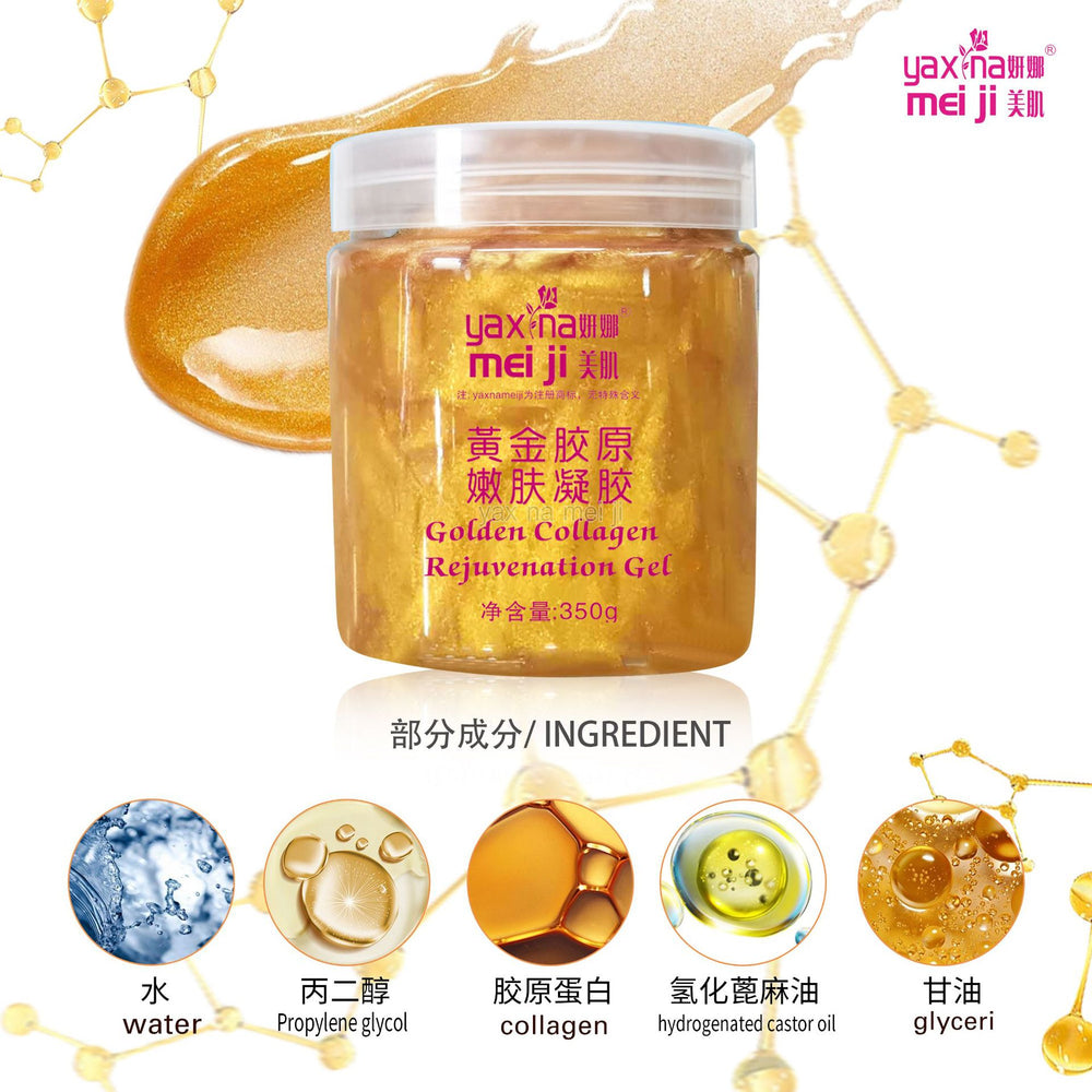 Gold collagen rejuvenating skin gel hydrating moisturizing repairing gold mask moisturizing beauty salon special line skin care products wholesale