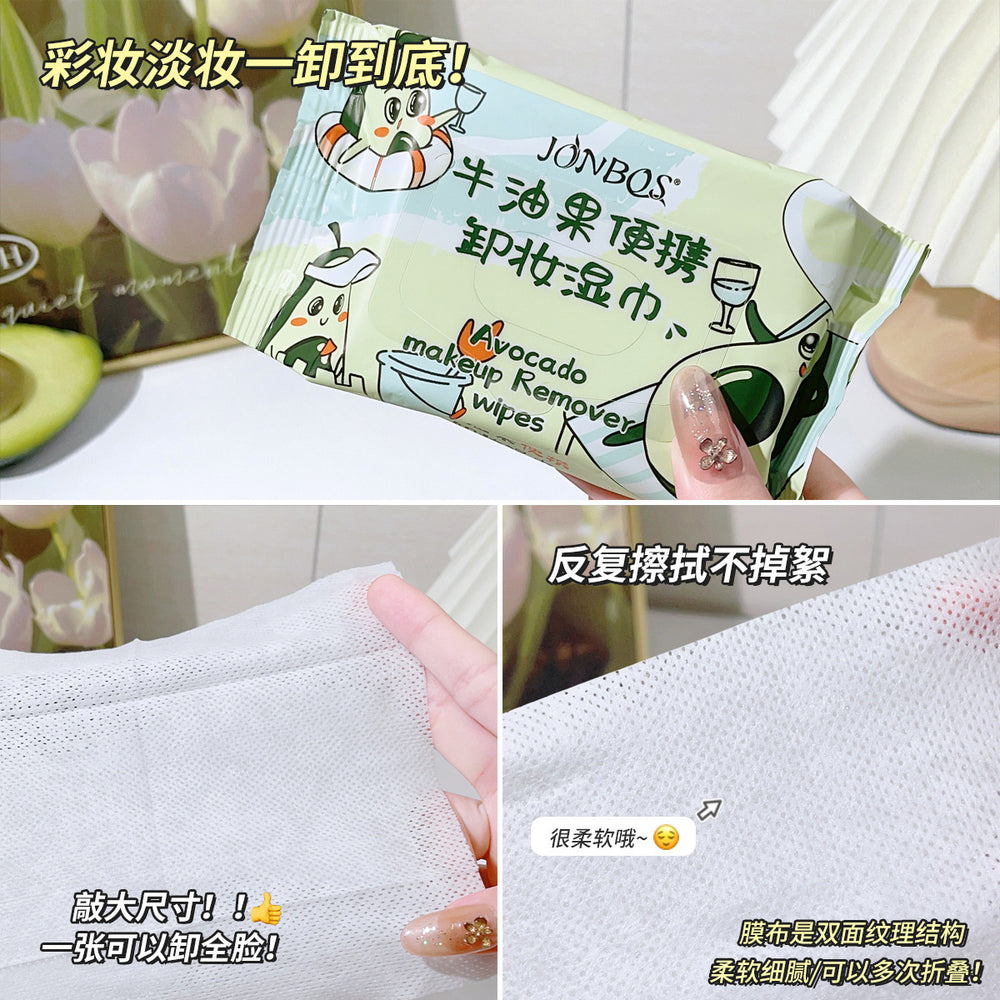 Jonbos avocado portable makeup remover wipes - gentle, non-irritating, deep cleansing facial wipes (pull-out style)