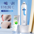 Gentle and painless hair removal mousse spray, underarm hair, leg hair, whole body hair removal cream, manufacturer wholesale hair removal kit