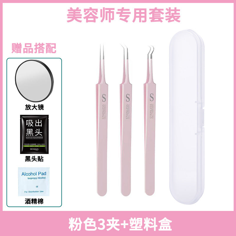 Manufacturer's ready-made pink stainless steel acne needle acne needle cell clip to remove acne blackhead suit acne acne needle