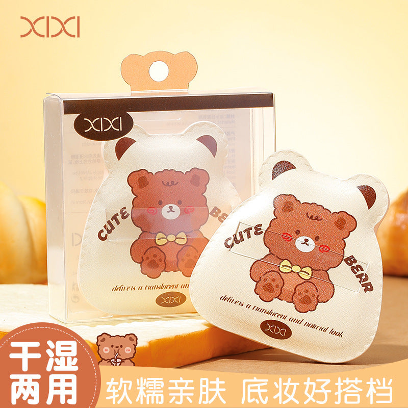 Xixi marshmallow air cushion powder puff soft does not eat powder and expands when exposed to water liquid foundation special makeup sponge foundation puff