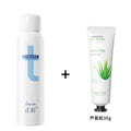 Hair removal mousse + aloe vera gel 30g