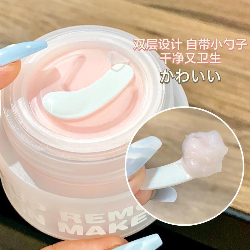 Xixi cleansing balm, gentle coconut peach moisturizing wholesale deep cleansing affordable skin care makeup remover