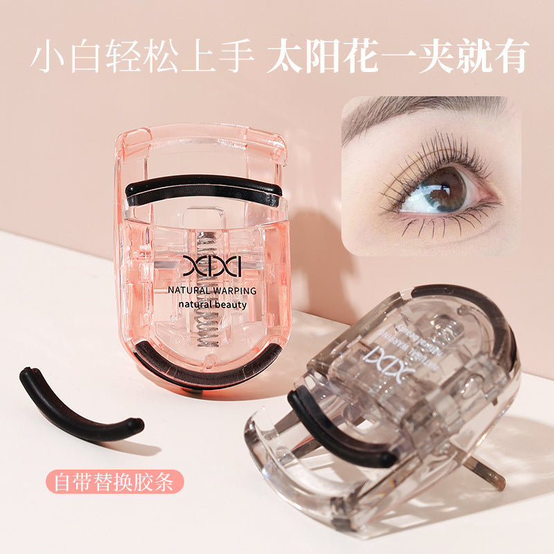 Xixi mini portable eyelash curler - wide angle sunflower design, long-lasting hold, beginner-friendly, no eyelid pinching