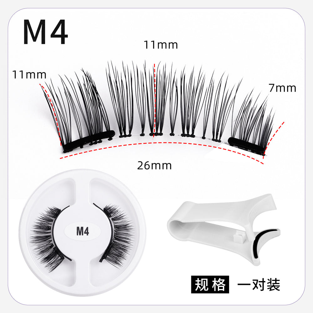 magnetic false eyelashes european and american magnetic eyelash set magneticeyelash qingdao factory smoky makeup