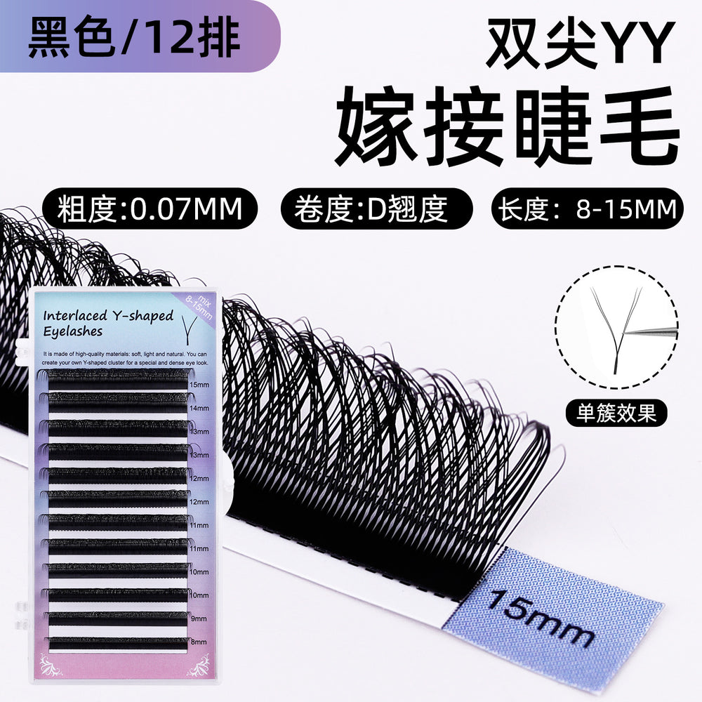 Planting and grafting dense eyelashes, super soft 0.07yy single root 6d non-scattering root, one second blooming, beauty eyelashes, exclusive for beauty