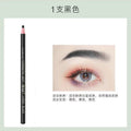 Authentic hengsi 1818 eyebrow pencil - waterproof, sweat-proof, smudge-proof. beginner-friendly, peel-off, sharpenable chisel tip eyebrow pencil