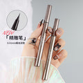 Wodwod ultra-fine liquid eyeliner pen for women - fine tip, quick-drying, waterproof, sweat-proof, smudge-proof, perfect for under-eye highlighting