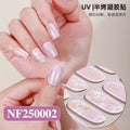 Zhengxiang custom gel nail stickers - waterproof french uv light therapy semi-cured nail art stickers - european & american cross-border amazon