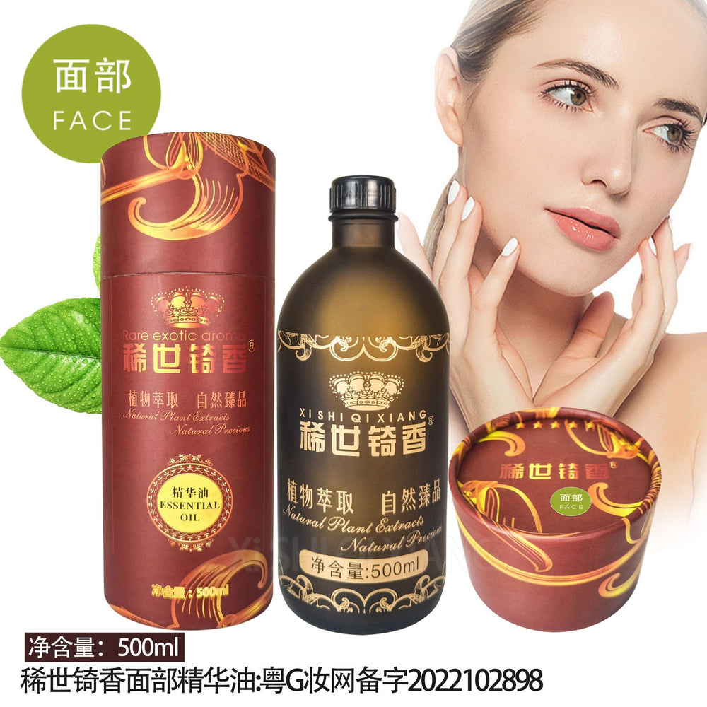 Rare qixiang chamomile essential oil eye repair essential oil full body massage open back ginger cylinder essential oil 500ml
