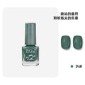 14# retro turquoise