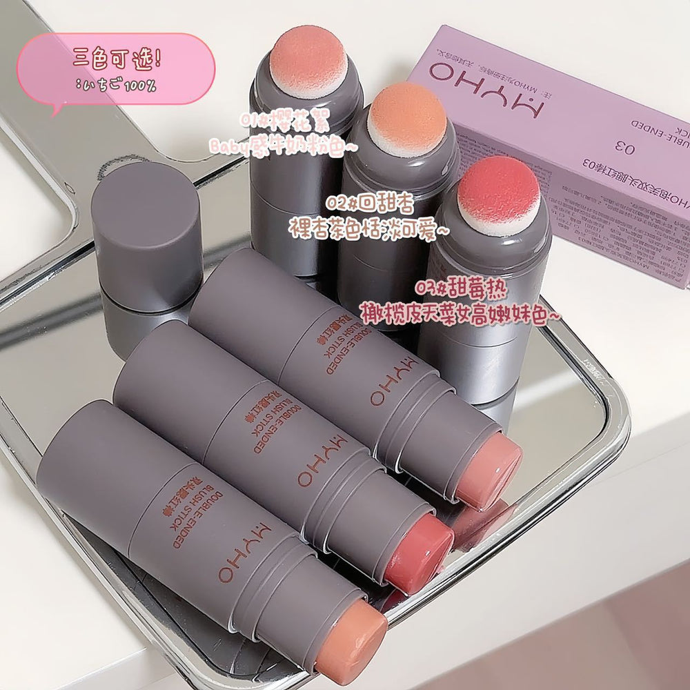 Myho puff double-ended blush stick - natural matte finish, enhances complexion, creates a "no-makeup" look, dual-use lip & cheek cream blush