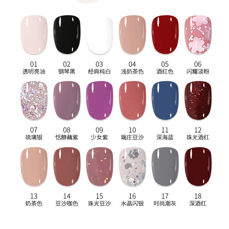 Kudan water-based nail polish, no baking, long-lasting, quick-drying, tearable 10ml light fragrance nail art accessories nail polish glue wholesale