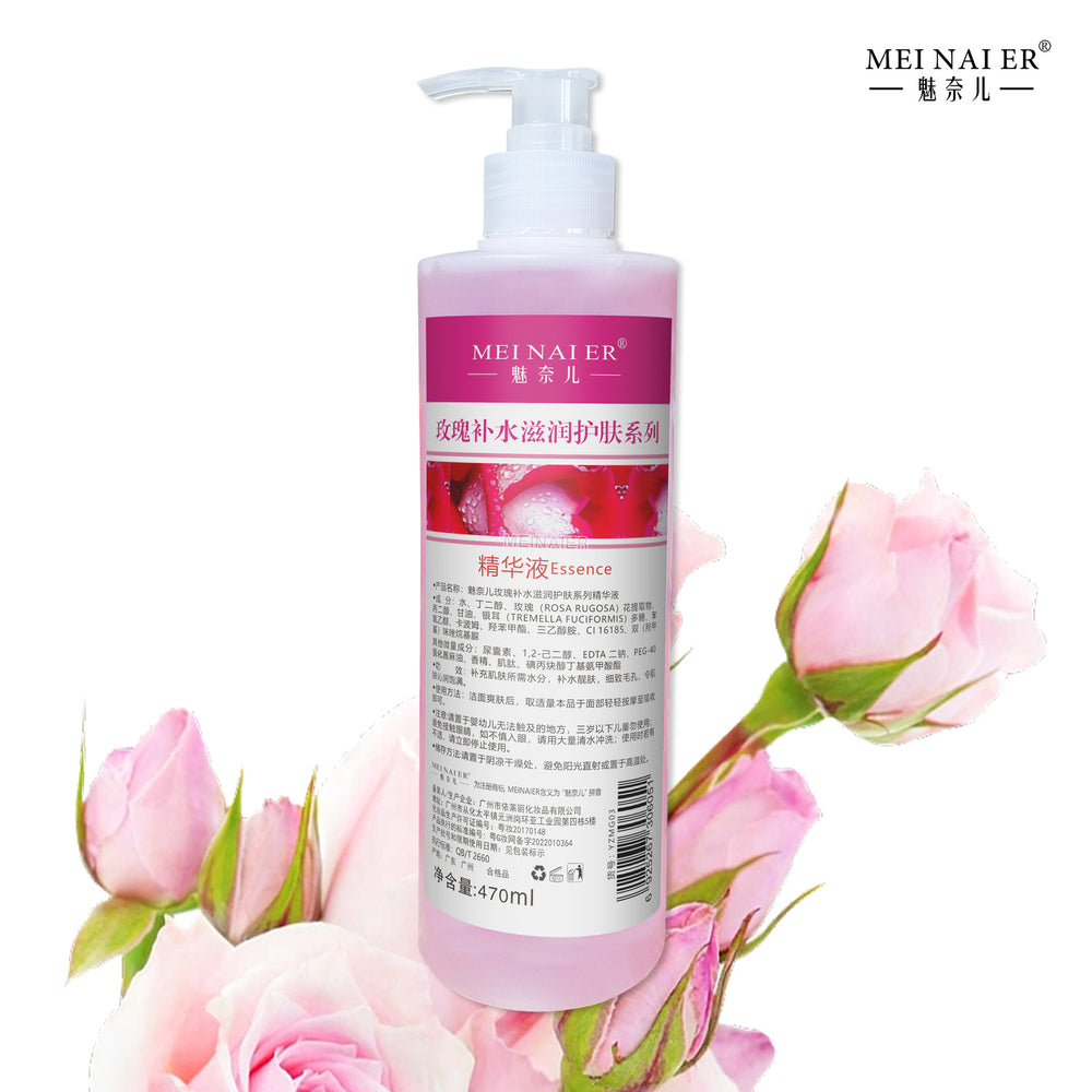 Beauty salon line original essence original liquid hydrating moisturizing skin brightening skin tone firming shrinking pores