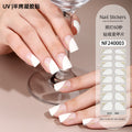 Zhengxiang custom gel nail art stickers french bronzing uv phototherapy semi-cured nail stickers ice transparent nail art stickers wholesale