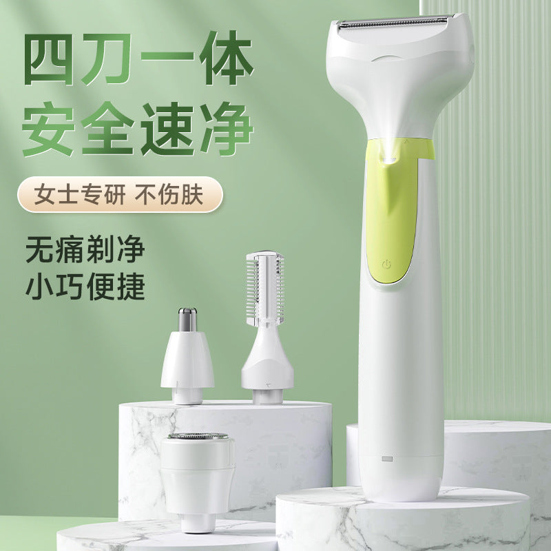 electric shaver for women's private parts, multi-functional four-in-one hair removal device, full body washable hair removal device