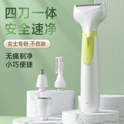 electric shaver for women's private parts, multi-functional four-in-one hair removal device, full body washable hair removal device