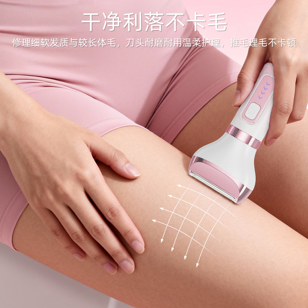 best-selling women's electric shaver, five-head hair trimmer, body hair remover, intimate area and full body hair removal device