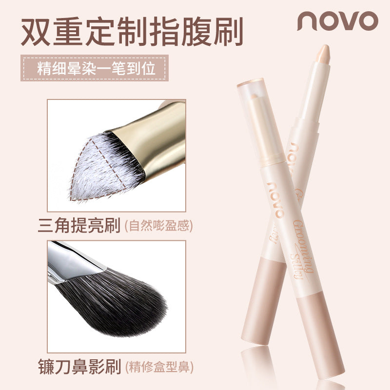 Novo unbounded sculpting full face multi-purpose pen matte highlight face brightening nose shadow shadow all-in-one multi-purpose pen