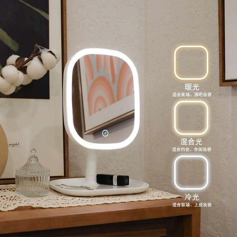Led vanity mirror with light - bedroom dressing table, student dorm, desktop plastic storage, home decor mirror