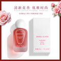 Best selling perfume long-lasting women's floral fragrance niche vietnamese light fragrance perfume for women affordable student stall perfume wholesale
